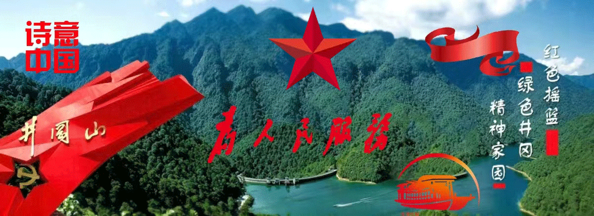空巷～诗◑马文同（图6）