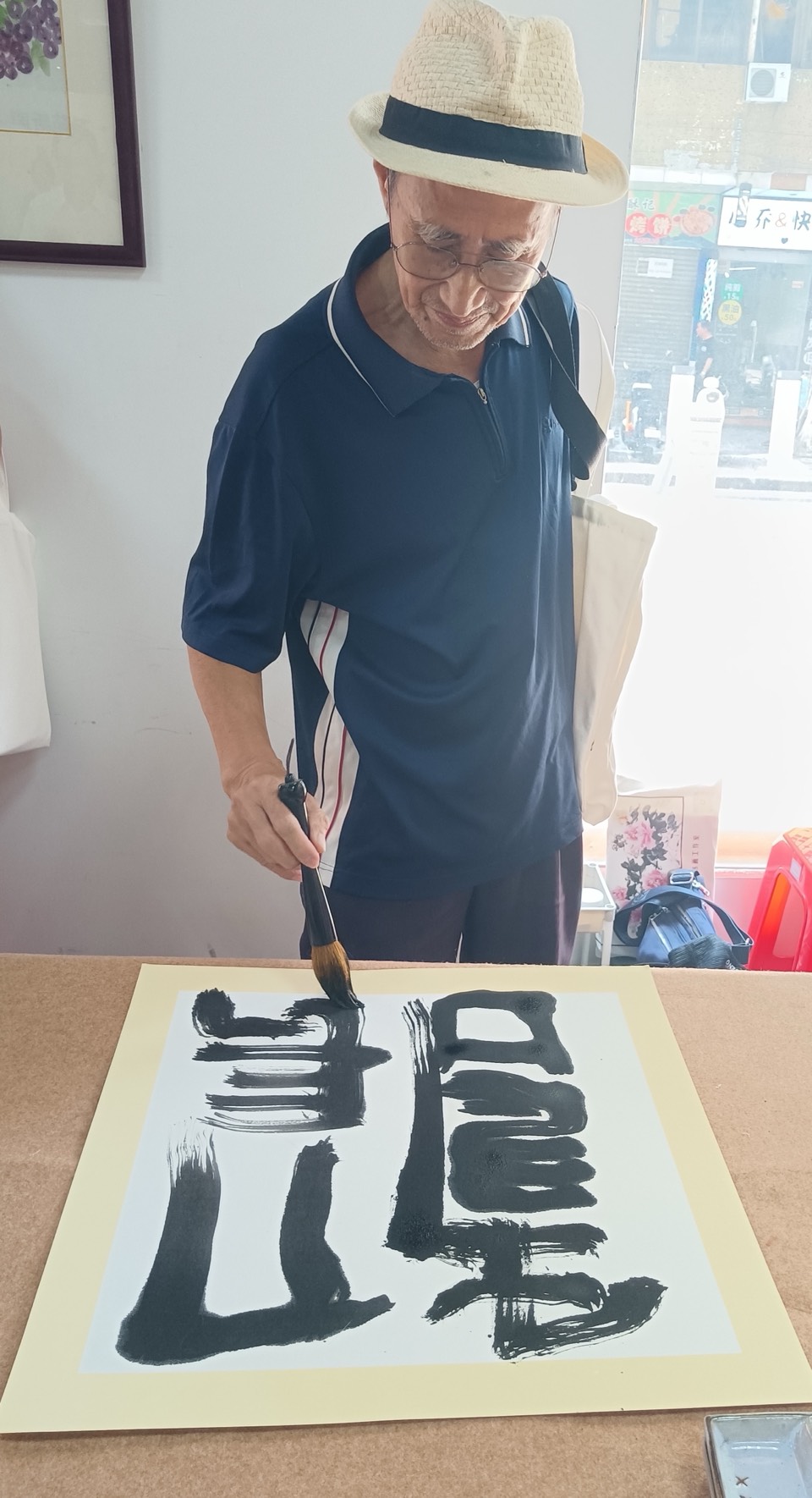 苏音：《翰墨春秋--番禺冯门艺术传承展》海外头条（图16）