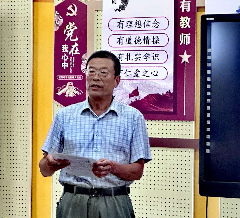 朱思启在第五届学校逆袭之道高峰论坛上的致辞（图2）