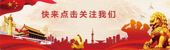 【扬国威】秦英杰‖观九三阅兵（图4）