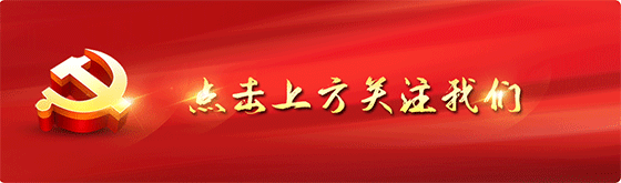【秋日征稿.九三阅兵】侯家赋‖九三大阅兵感怀（图4）