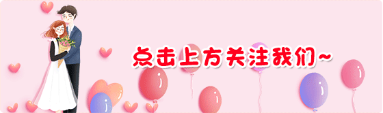 【荣耀中国】九三阅兵词两首文/姬永清（图2）