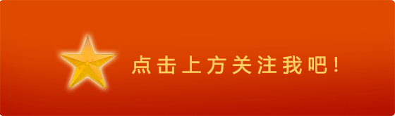 【荣耀中国】写在情人节辘轳体今生为你写情诗陈太阳（江苏）（图2）