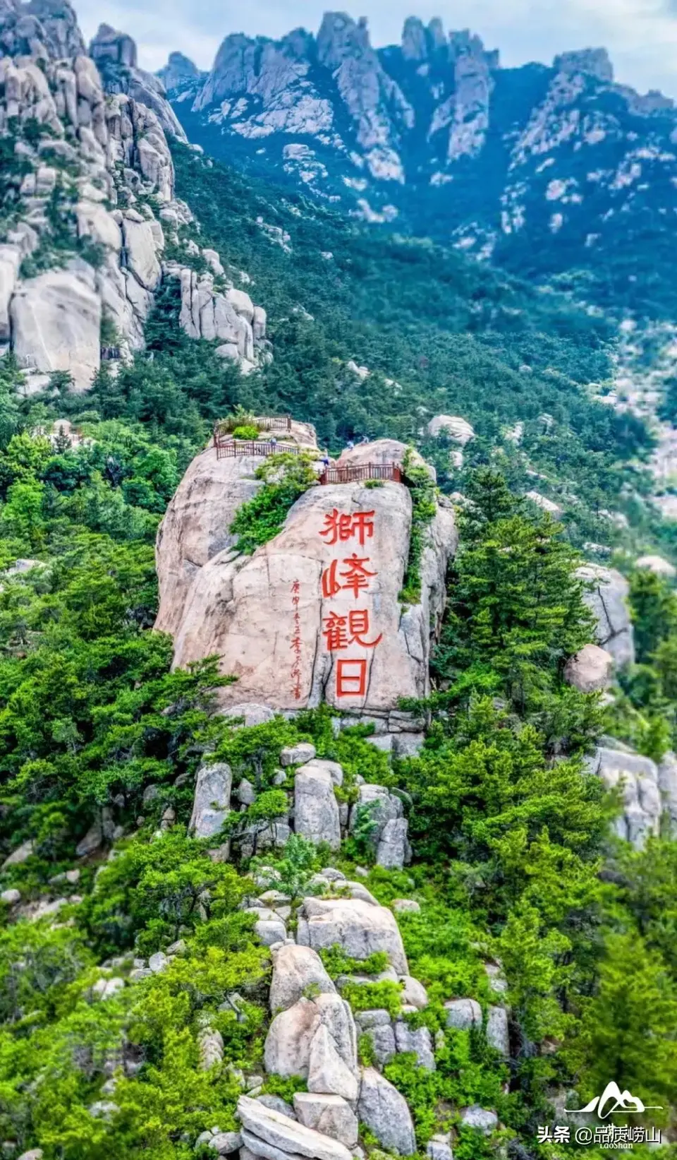 孙述考、王保江、宁书和、黄卫群、邓和国文赋十篇……莲叶之珠文学社(图3)