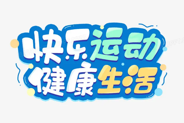 孙述考、王保江、宁书和、黄卫群、邓和国文赋十篇……莲叶之珠文学社(图10)