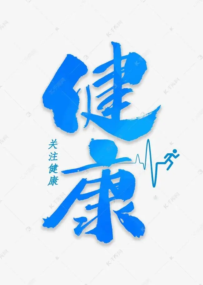 孙述考、王保江、宁书和、黄卫群、邓和国文赋十篇……莲叶之珠文学社(图12)