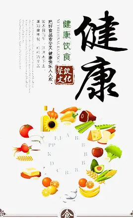 孙述考、王保江、宁书和、黄卫群、邓和国文赋十篇……莲叶之珠文学社(图9)