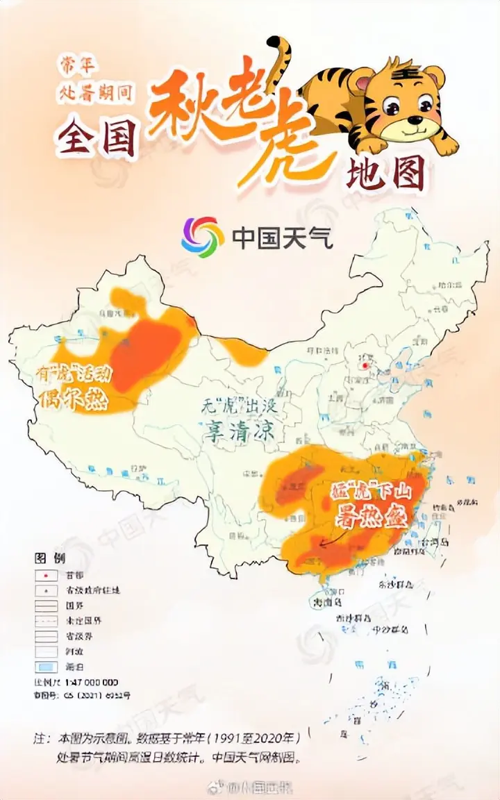 七夕吟（文/邹晓华）/秋老虎即景（文/许碧霞）/秋老虎（刘利佳）/秋日兴怀（文/冯清明）/和品兰斋主《家山秋暝》（文/韩满林）……莲叶之珠文学社（图11）