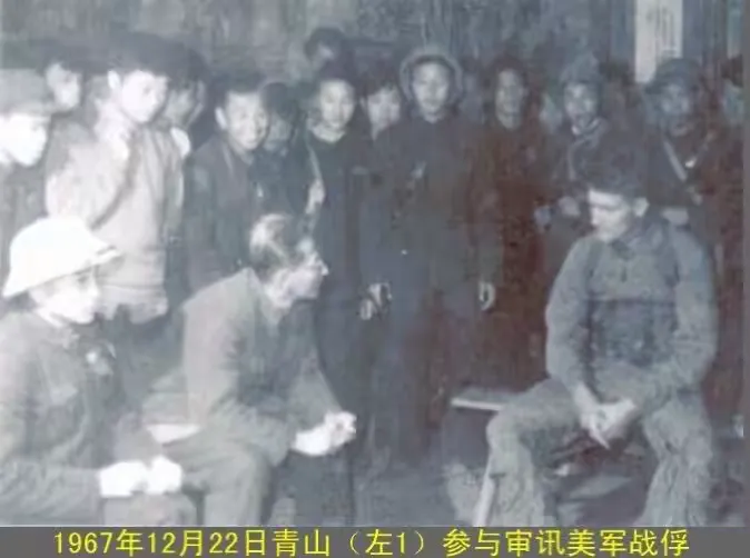 【纪念援越抗美六十周年】黄化喜 || 保卫一支队指挥部(图4)