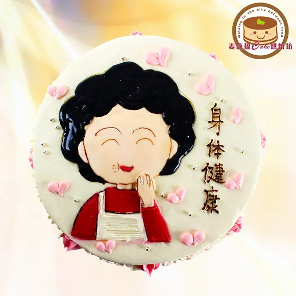 依韵方立新老师（晏斯林）/【双调·枳郎儿】老妈（文/张华兴）……莲叶之珠文学社（图7）