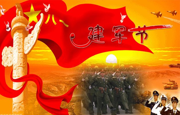 世界诗歌作协Ⅱ卓越诗人:曾云香《纪念抗战胜利八十周年大阅兵》网络主播:艾飞（图5）