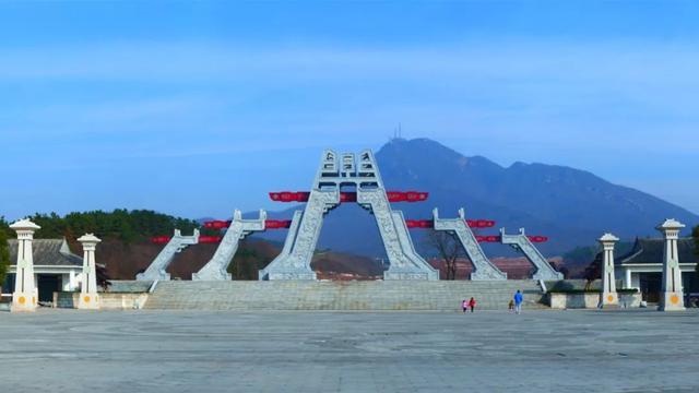 都市名家：水调歌头•又回确山 // ​二月梅（图6）