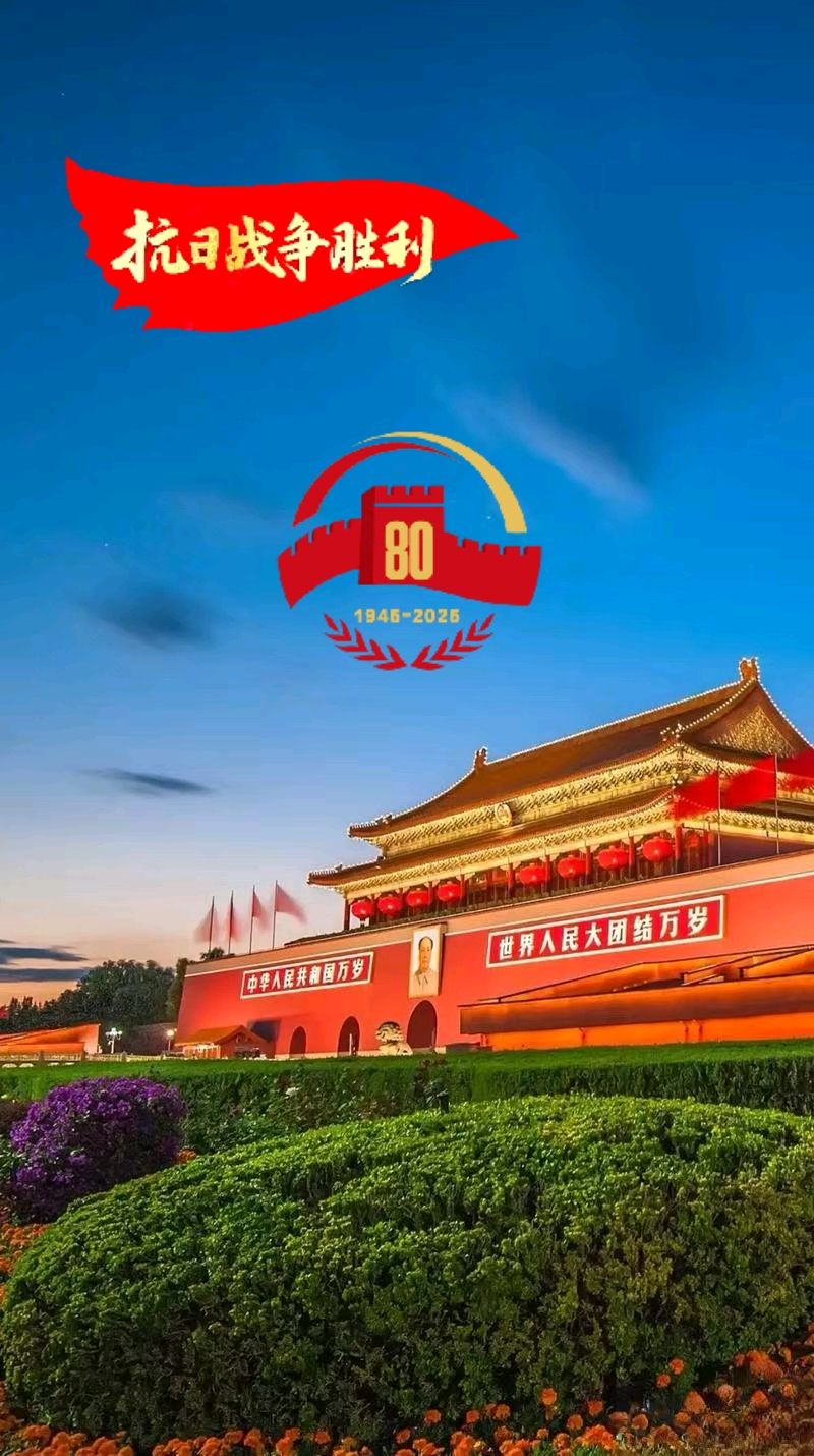 七律-振聋发聩响惊雷～诗◑真诚（哲林）（图11）
