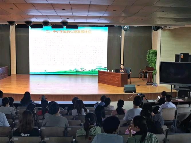【七律·昭通市学校心理健康教育课题评审感怀】文/蒙世清（图6）