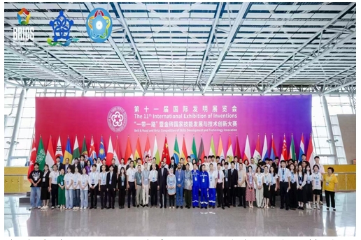 微信截图_20250828134424