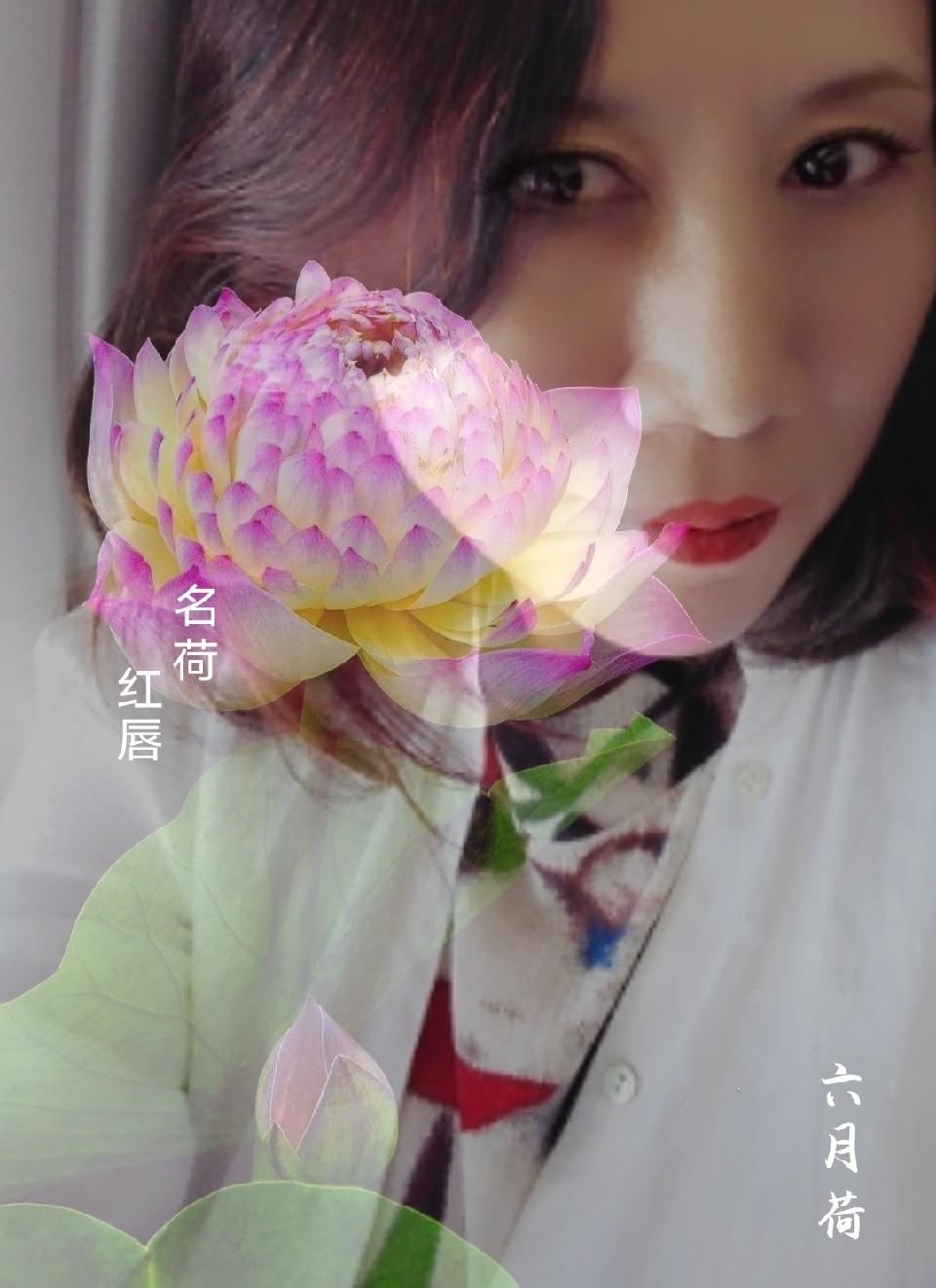 欧震艺术馆副刊///吟•七夕（古诗词四首）作者：六月荷 / / 朗诵：功夫小子（图16）