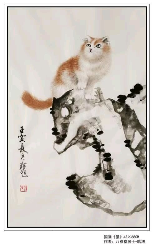 ​为什么你学画进步很慢？赶快拜吴俊彬大师为师吧！——郑文刚我是师父的弟子郑文刚，栗文国的事情我们可以看到。吴俊彬大师培养258位弟子，每个弟子都出了好作品，