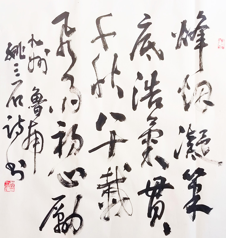 微信图片_20250829085821 微信图片_20250829085821