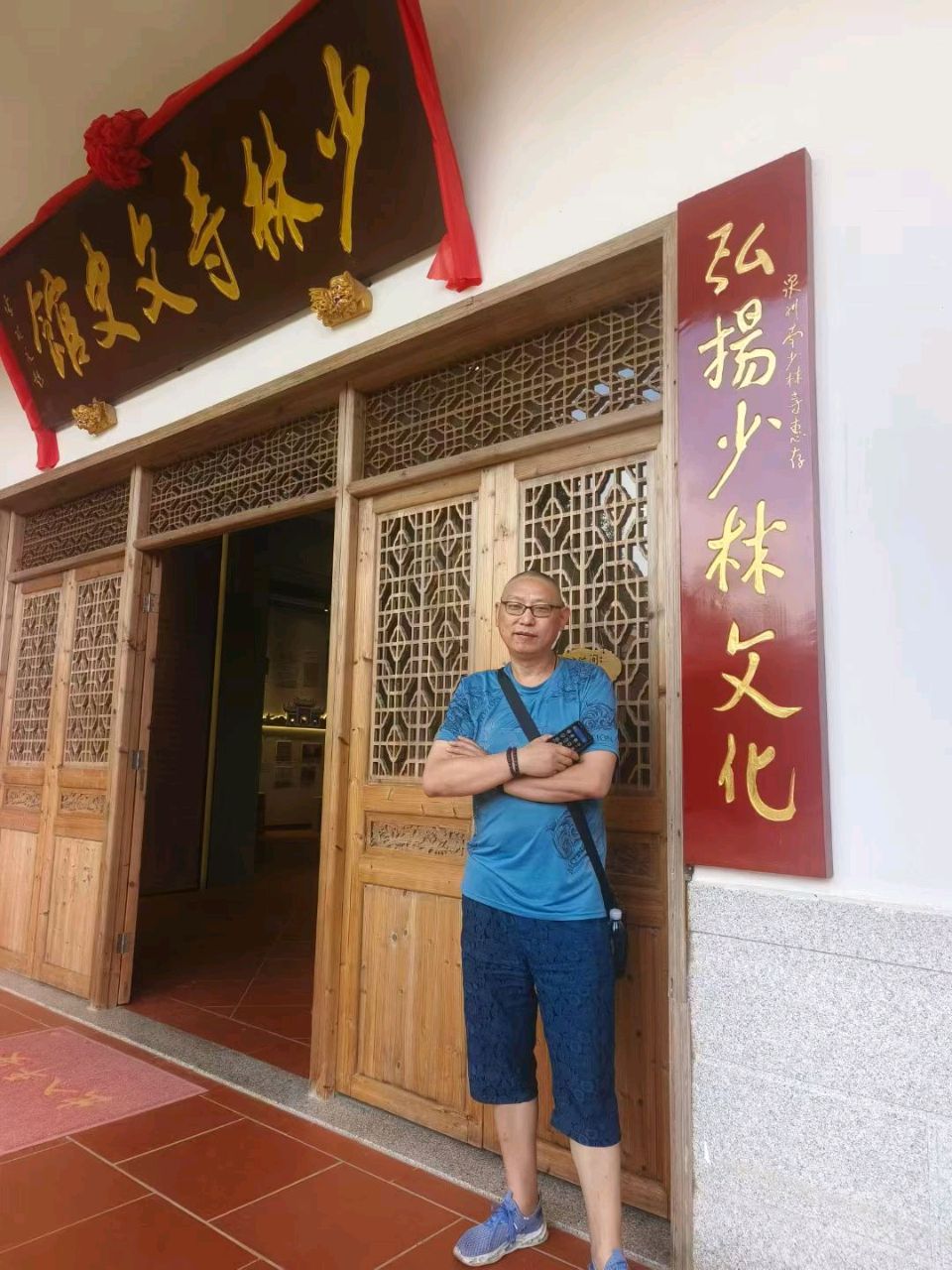 七夕，诗就是传递感情的纽带/七夕特刊——文化强国量子诗歌文化传媒（图20）