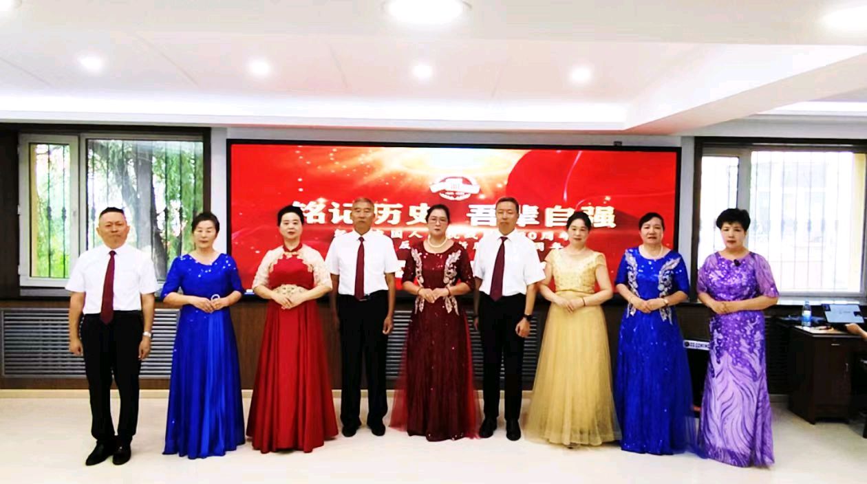 【幽兰飘香特刊】《铭记历史 吾辈自强》纪念中国人民抗战胜利80周年暨世界反法西斯胜利80周年展演（图24）