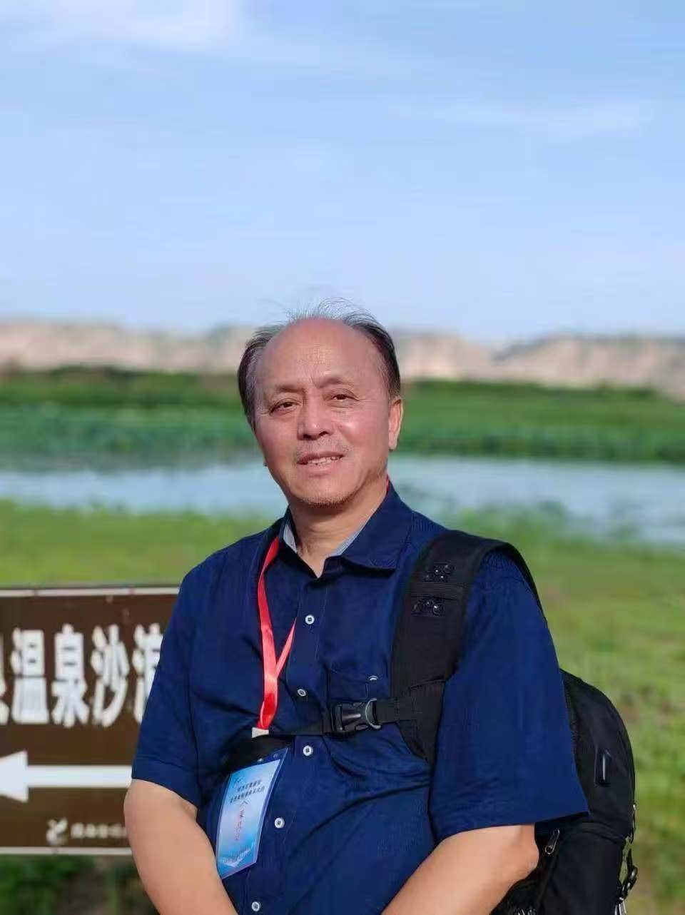 韩兰娜朗诵：《拥‮太抱‬湖，就像在拥‮大抱‬海！》作者大雷‮诗霆‬派创始人||陈东林｜海外头条（图7）
