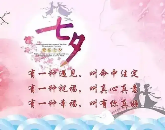 《海风现代诗及现代古诗词牌新作》作者：海风 [中国现代诗歌文化传媒推荐]（图5）