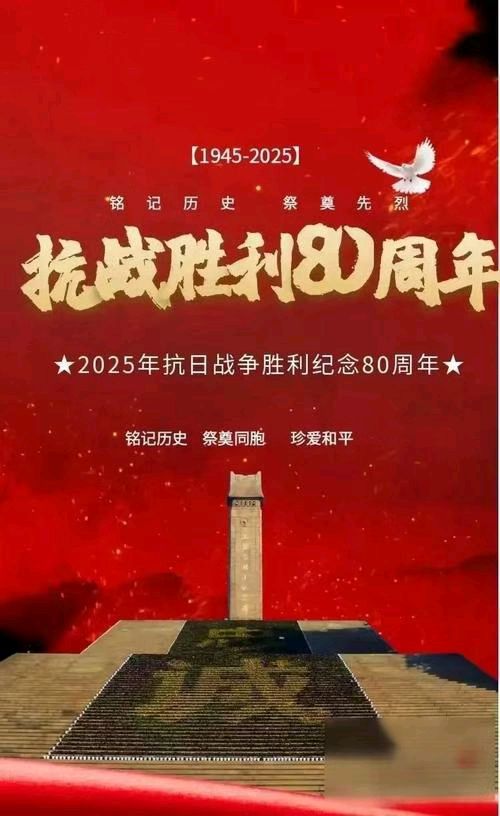 【荣耀中国】请欣赏优秀诗人车喜琴诗词（图10）