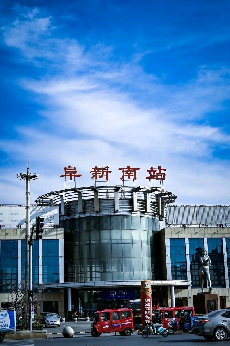 七律-艺苑阔步放歌声～诗◑王政（图12）