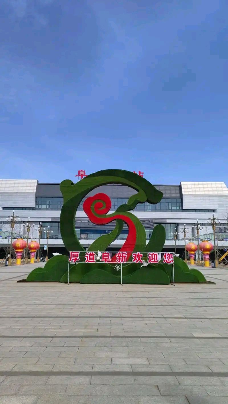 七律-艺苑阔步放歌声～诗◑王政（图11）