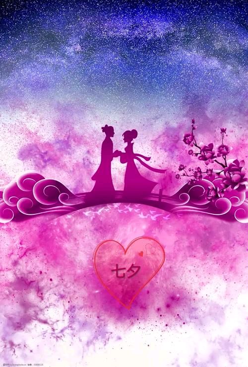 推荐丨辉叔 七绝《乙巳七夕节咏怀有感》十二首