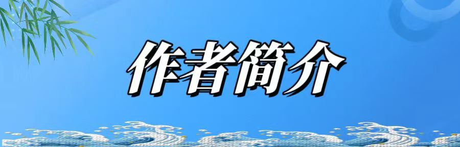 《七律·九三大阅兵》作者：何霖生/主播：王秀萍（图8）