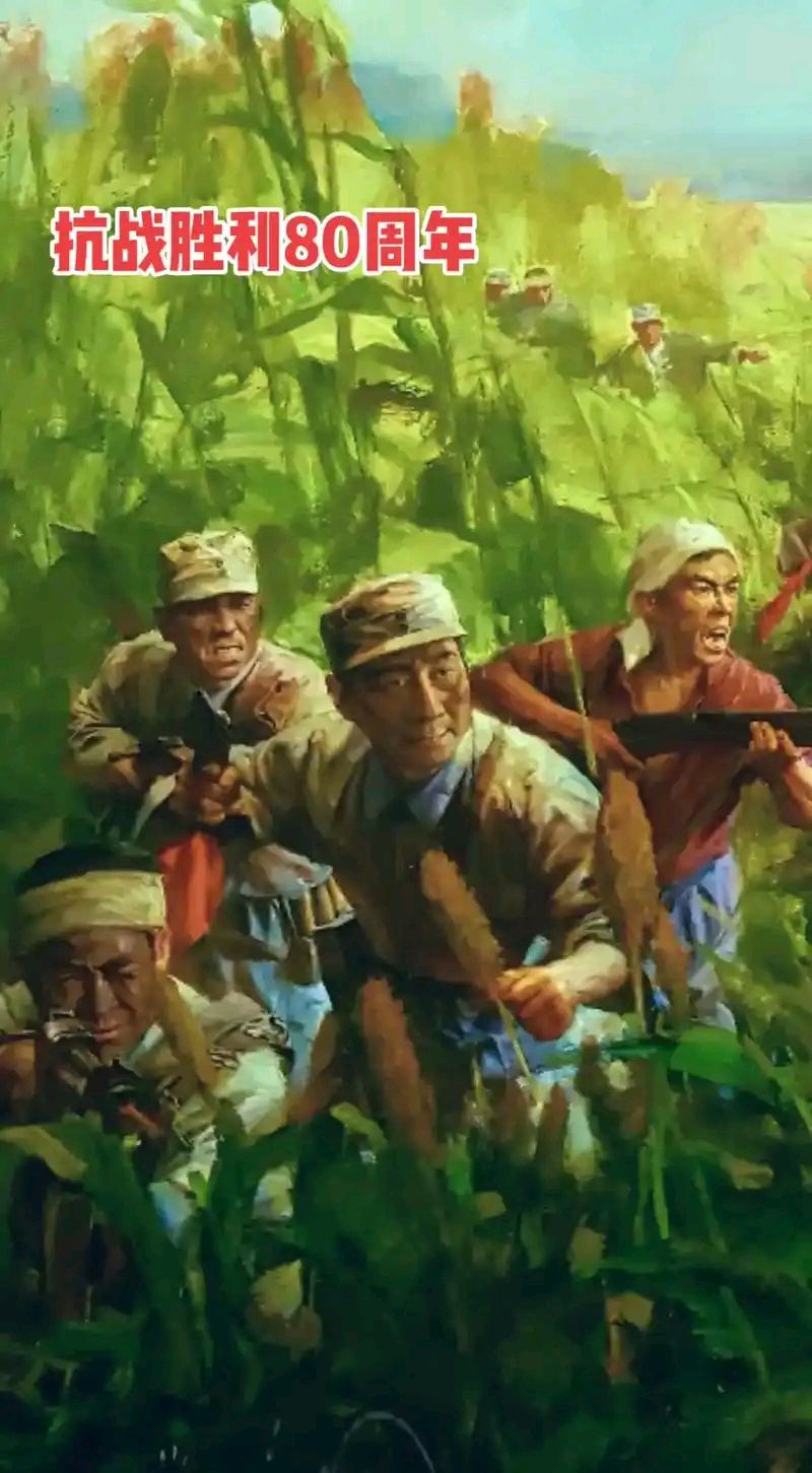 聆听 ‖ 宋维东老师朗诵《别忘那场抗战》作者/任学路（图5）