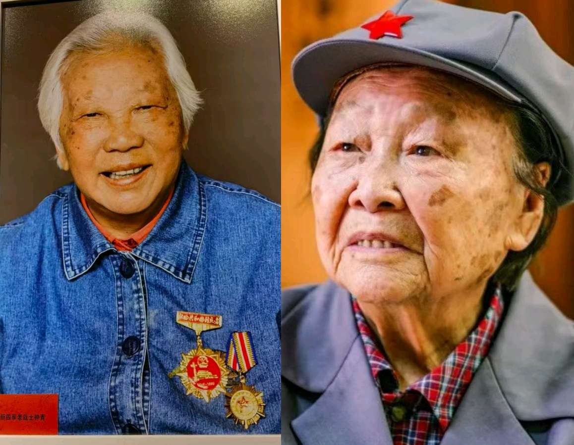 纪念中国人民抗日战争胜利暨世界反法西斯战争胜利80周年！铭记历史！勿忘国耻！缅怀革命先烈先烈！向抗战老英雄学习致敬！（图22）
