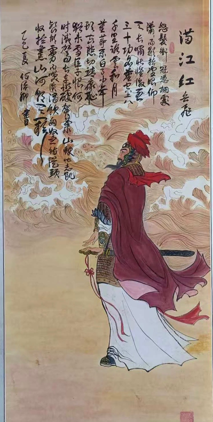 书画精品展 | 哈尔滨市道外区滨江书画院优秀书画家何治卿老师的精品书画（图15）