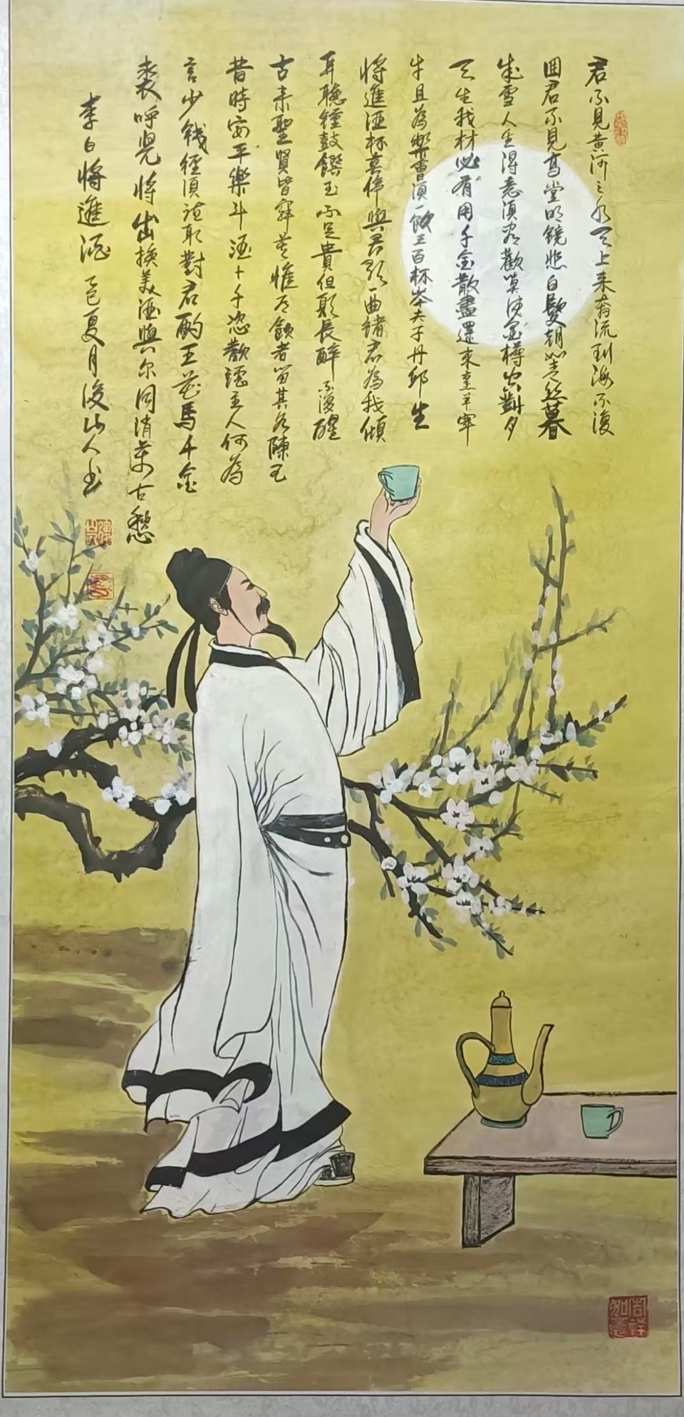 书画精品展 | 哈尔滨市道外区滨江书画院优秀书画家何治卿老师的精品书画（图16）