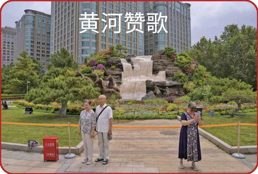 【荣耀中国】纪念抗战胜利80周年主题花坛绽放长安街戴建中（江苏）（图11）