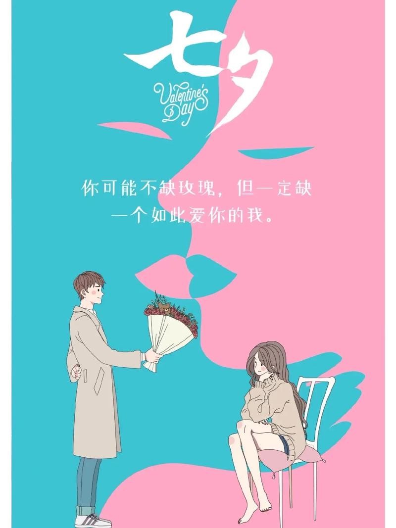 【神都诗社】第133期《七夕节》(图3)