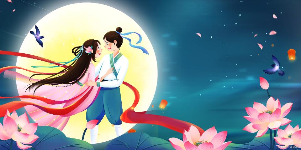 【神都诗社】第133期《七夕节》(图23)