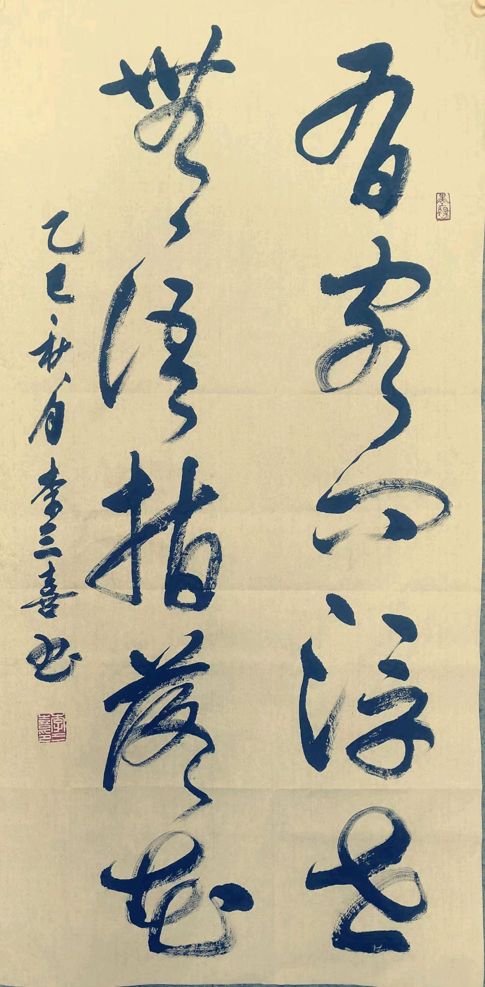 蜻蜓处暑翩飞舞 织女佳期临鹊桥∥班镇.韦运雪.唐江.唐绍辉.莫天华.李昇寿.冯继斌.刘兴华.文志清.聂桂生.刘龙彧.牛在坤等佳作欣赏∥桂林头条都市头条274期(图18)