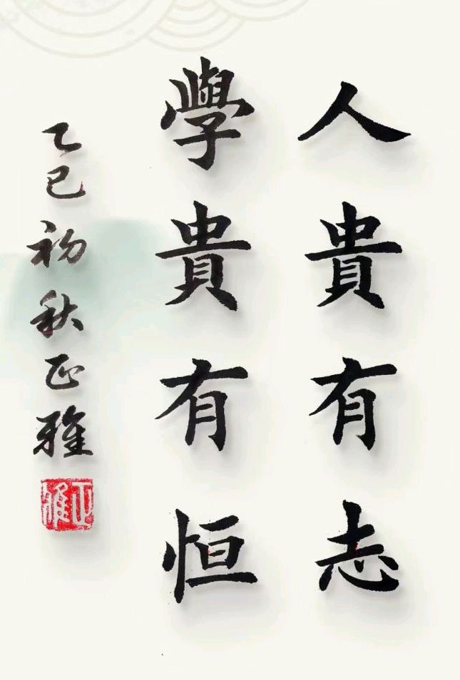 蜻蜓处暑翩飞舞 织女佳期临鹊桥∥班镇.韦运雪.唐江.唐绍辉.莫天华.李昇寿.冯继斌.刘兴华.文志清.聂桂生.刘龙彧.牛在坤等佳作欣赏∥桂林头条都市头条274期(图42)