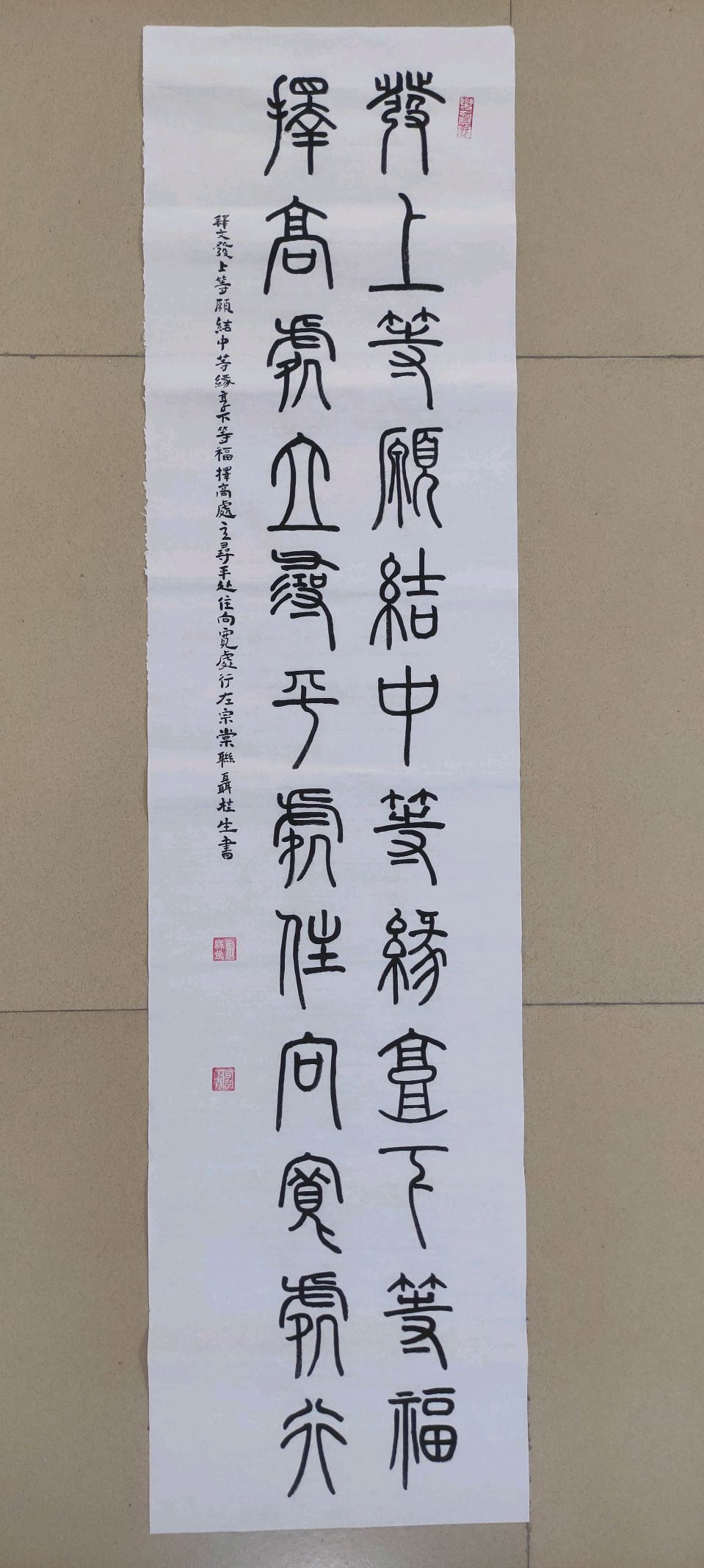 蜻蜓处暑翩飞舞 织女佳期临鹊桥∥班镇.韦运雪.唐江.唐绍辉.莫天华.李昇寿.冯继斌.刘兴华.文志清.聂桂生.刘龙彧.牛在坤等佳作欣赏∥桂林头条都市头条274期(图44)