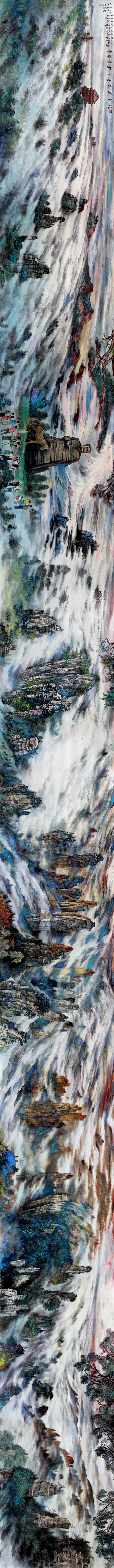 许一川•破界——中国艺术家未完成的艺术革命线上特别展(图9)