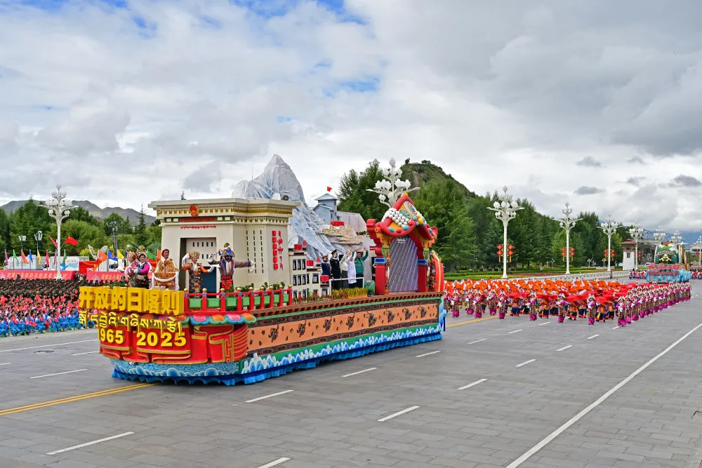 五福降中天·雪域欢 ——庆祝西藏自治区成立60周年（文/邹晓华）……莲叶之珠文学社（图3）