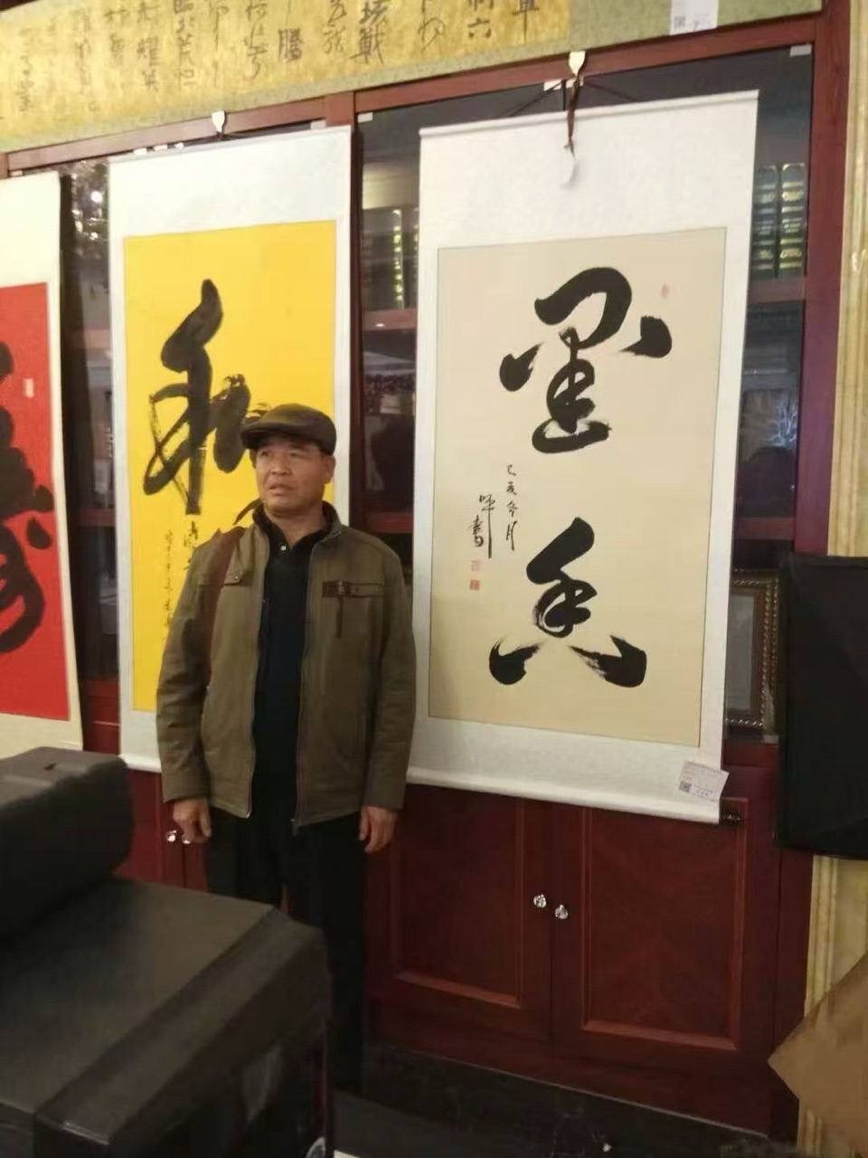 梅香悟：作者||呼延光民（青岛）海外头条（图6）