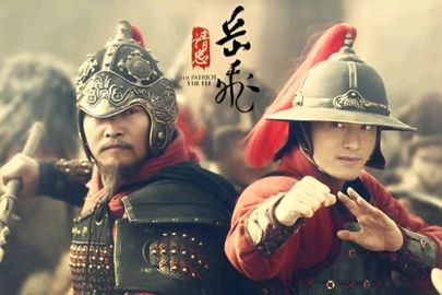 5、史诗电影剧本《 仰天长啸》连载五(第14—20节) ●编剧:梁福林(河南)(图3)