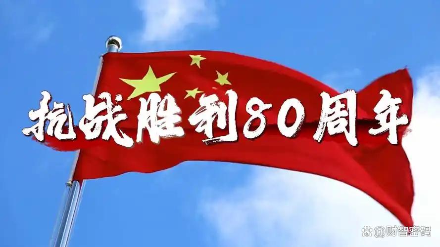 国卿诵读 《黎 明 的 曙 光》作者：王全新（图6）
