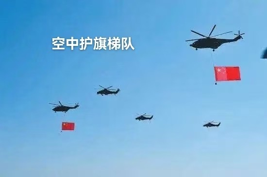 （散文叙事诗）九三阅兵赞：作者 ||丁培恭｜海外头条（图9）