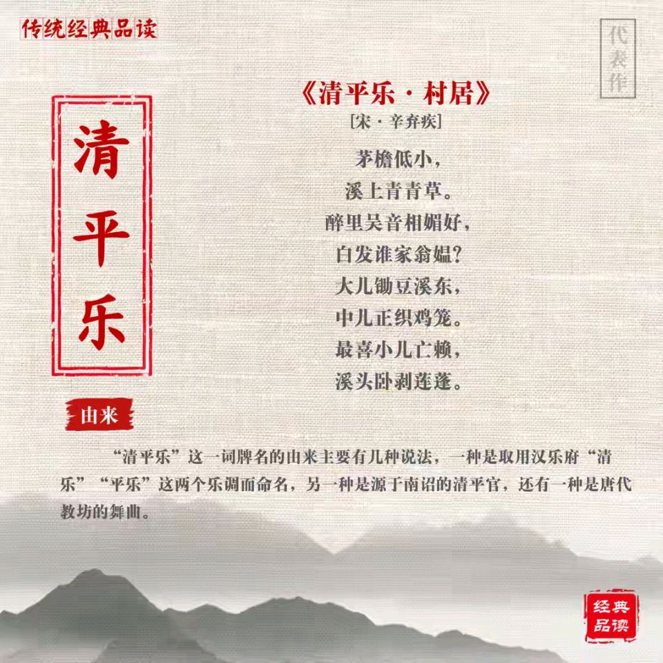 《海风新创作现代古诗词牌二首》作者：海风 [中国现代诗歌文化传媒推荐]（图5）