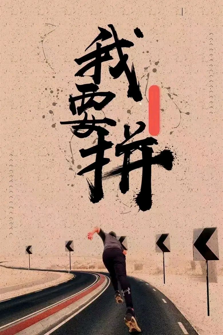 《精神硕果》作者：田歌 [中国现代诗歌文化传媒推荐]（图5）