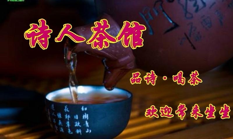 《2025中国微型诗排行榜》年度选本来稿选登｜第026期｜（黑龙江）老厚的作品（图9）